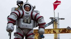 ϣ������ѧ��Ǳ���Ѱ�� Ǳˮ����ֵ������ŷԪ(ͼ)