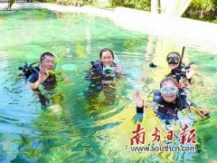 Ǳˮ ̽�����ص�70%����